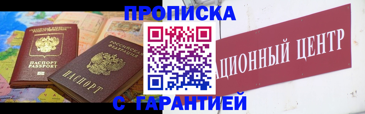 форма 3 в Ковдоре